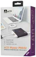 Сетевое зарядное устройство ACD ACD-P904U-V1B USB-C 3/2/1.5 А