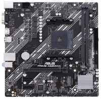 Материнская плата ASUS PRIME A520M-K Socket AM4 AMD A520 2xDDR4 1xPCI-E 16x 2xPCI-E 1x 4 mATX Retail