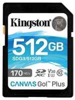Флеш карта SDXC 512Gb Kingston SDXC, UHS-I Class U3 V30, чтение: 170Мб / с, запись: 90Мб / с