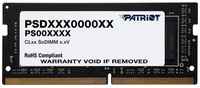 Оперативная память для ноутбука 32Gb (1x32Gb) PC4-21300 2666MHz DDR4 SO-DIMM CL19 Patriot PSD432G26662S