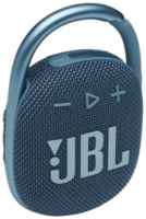 Колонка портативная 1.0 (моно-колонка) JBL CLIP 4 Синий