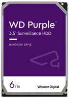 Western Digital Жесткий диск 3.5 6TB WD Purple (WD62PURX) {Serial ATA III, 5400- rpm, 128Mb}