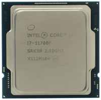 Процессор Intel Core i7 11700F 2500 Мгц Intel LGA 1200 OEM