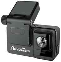 Видеорегистратор AdvoCam FD III GPS/GLONASS 1080x1920 1080p 155гр. GPS NT96672