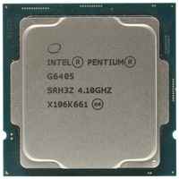Процессор Intel Pentium G6405 4100 Мгц Intel LGA 1200 OEM