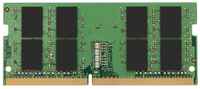 Оперативная память для ноутбука 8Gb (1x8Gb) PC3-12800 1600MHz DDR3 SO-DIMM CL11 Kingston ValueRAM KVR16S11 / 8WP