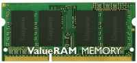 Оперативная память для ноутбука 4Gb (1x4Gb) PC3-12800 1600MHz DDR3L SO-DIMM CL11 Kingston ValueRAM KVR16LS11 / 4WP