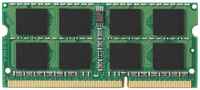 Оперативная память для ноутбука 8Gb (1x8Gb) PC3-12800 1600MHz DDR3L SO-DIMM CL11 Kingston ValueRAM KVR16LS11/8WP