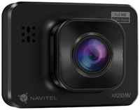 Видеорегистратор Navitel AR250 NV 12Mpix 1080x1920 1080p 140гр. JL5601