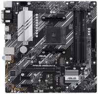 Материнская плата ASUS PRIME B550M-A Socket AM4 AMD B550 4xDDR4 1xPCI-E 16x 2xPCI-E 1x 4xSATA III mATX Retail