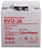Battery CyberPower Professional series RV 12-26  /  12V 26 Ah