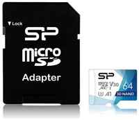 Флеш карта microSDXC 64Gb Class10 Silicon Power SP064GBSTXDU3V20AB Superior Pro Colorful + adapter