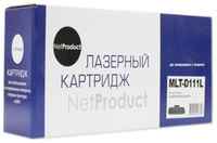 Картридж NetProduct MLT-D111L для Samsung Xpress M207x Series Xpress M202x Series 1800стр Черный