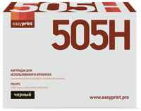 Easyprint 50F5H00/50F0HA0 Картридж LL-505H для Lexmark MS310/410/510/610 (5000 стр.)