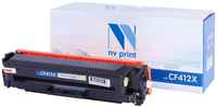 NV-Print Картридж NV Print CF412X Картридж для HP Laser Jet Pro M377dw / M452nw / M452dn / M477fdn / M477fdw / M477fnw, Yellow, 5000 к (8938-512)