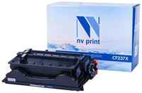 Тонер-картридж NV-Print NV-CF237X для HP LJ Enterprise M608 / M609 / M631 / M632 / M633, 25K 25000стр Черный
