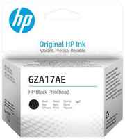 Печатающая головка HP 6ZA17AE черный для HP SmartTank 500 / 600 SmartTankPlus 550 / 570 / 650