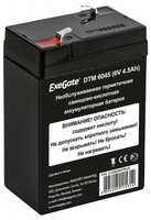 Exegate EX282947RUS Exegate EX282947RUS Аккумуляторная батарея ExeGate DTM 6045 (6V 4.5Ah), клеммы F1