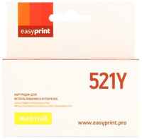 Картридж EasyPrint IC-CLI521Y для Canon PIXMA iP4700/MP540/620/980/MX860 510стр
