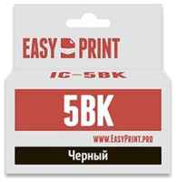 Картридж EasyPrint PGI-5Bk для Canon PIXMA iP4200 / iX4000 / 5000 / MP500 / 600 черный IC-PGI5BK