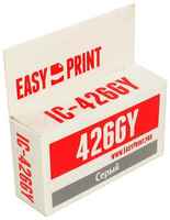 Картридж EasyPrint CLI426GY для Canon PIXMA MG6140/MG6240/MG8140/MG8240 IC-CLI426GY