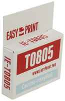 Картридж EasyPrint IE-T0805 C13T0805 для Epson Stylus Photo P50/PX660/PX720WD/PX820FWD