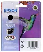 Картридж Epson T080 (C13T08014011) для для P50 PX660 330стр Черный (T080 (C13T08014011))