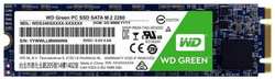 Твердотельный накопитель SSD M.2 480 Gb Western Digital WDS480G2G0B Read 545Mb/s Write 240Mb/s 3D NAND TLC