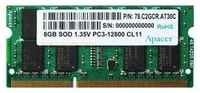 Оперативная память для ноутбука 8Gb (1x8Gb) PC3-12800 1600MHz DDR3 SO-DIMM CL11 Apacer DV.08G2K.KAM