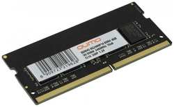 Оперативная память для ноутбука 8Gb (1x8Gb) PC4-19200 2400MHz DDR4 SO-DIMM CL16 QUMO QUM4S-8G2400P16