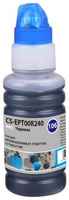 Чернила Cactus CS-EPT00R240 голубой70мл для Epson L7160 / L7180
