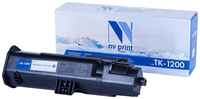 Тонер-картридж NV-Print NV-TK1200 для Kyocera Ecosys M2235dn/ M2735dn/ M2835dw/ P2335d/ P2335dn/ P2335dw 3000стр