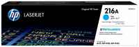Картридж HP 216A для HP Color LaserJet Pro M182n Color LaserJet Pro M183f 850стр W2411A