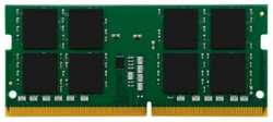 Оперативная память для компьютера 32Gb (1x32Gb) PC4-21300 2666MHz DDR4 SO-DIMM CL19 Kingston KCP426SD8 / 32 (KCP426SD8/32)