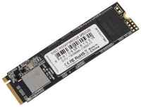 Твердотельный накопитель SSD M.2 960 Gb AMD R5MP960G8 Read 2100Mb / s Write 1650Mb / s 3D NAND TLC (Radeon R5 NVMe Series)
