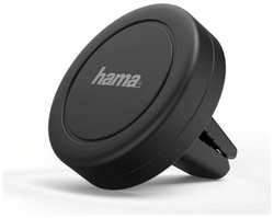Держатель Hama Magnet Vent магнитный черный для смартфонов (00188301) (Magnet Vent 00188301)