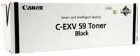 Тонер Canon C-EXV59 для IR2645i / IR2630i / IR2625i. Чёрный. 30 000 страниц