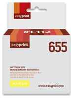 Картридж EasyPrint IH-112 для HP Deskjet Ink Advantage 3525/4615/4625/5525/6525