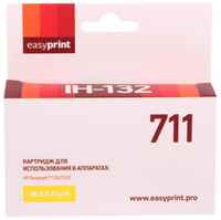 Картридж EasyPrint IH-132 №711 (аналог CZ132A) для HP Designjet T120 / 520, жёлтый, с чипом