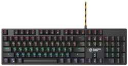 Canyon Wired Mechanical keyboard with colorful lighting system 104pcs rainbow backlight LED,also can custmized backlight,1.8M braided cable length ,ru