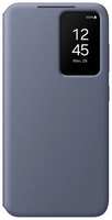 Чехол (флип-кейс) Samsung для Samsung Galaxy S24+ Smart View Wallet Case S24+ (EF-ZS926CVEGRU)