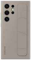 Чехол (клип-кейс) Samsung для Samsung Galaxy S24 Ultra Standing Grip Case S24 Ultra серо-коричневый (EF-GS928CUEGRU)