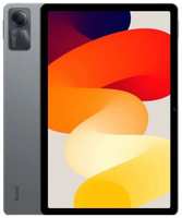Планшет Xiaomi Redmi Pad SE 11 256Gb Gray Wi-Fi Bluetooth Android 51523 51523