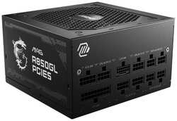 MSI MAG A850GL PCIE5 (306-7ZP8A11-CE0)