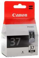 Картридж Canon PG-37 Pixma iP1800/iP2500