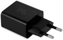 Сетевое зар./устр. Digma DGW2D 20W 3A+1A (PD+QC) USB-C/USB-A универсальное (DGW2D0F110BK)