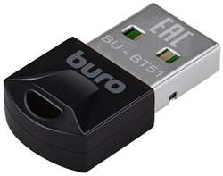 Бюрократ Адаптер USB Buro BU-BT51 BT5.1+EDR class 1.5 20м