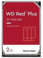 Western Digital Жесткий диск WD SATA-III 2TB WD20EFPX NAS Plus (5400rpm) 64Mb 3.5