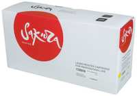 Картридж Sakura C13S050148 (S050148) для Epson Aculaser C4100, 8000 к