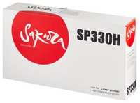 Картридж Sakura SP330H для Ricoh Aficio SP330series, черный, 7000 к (SASP330H)
